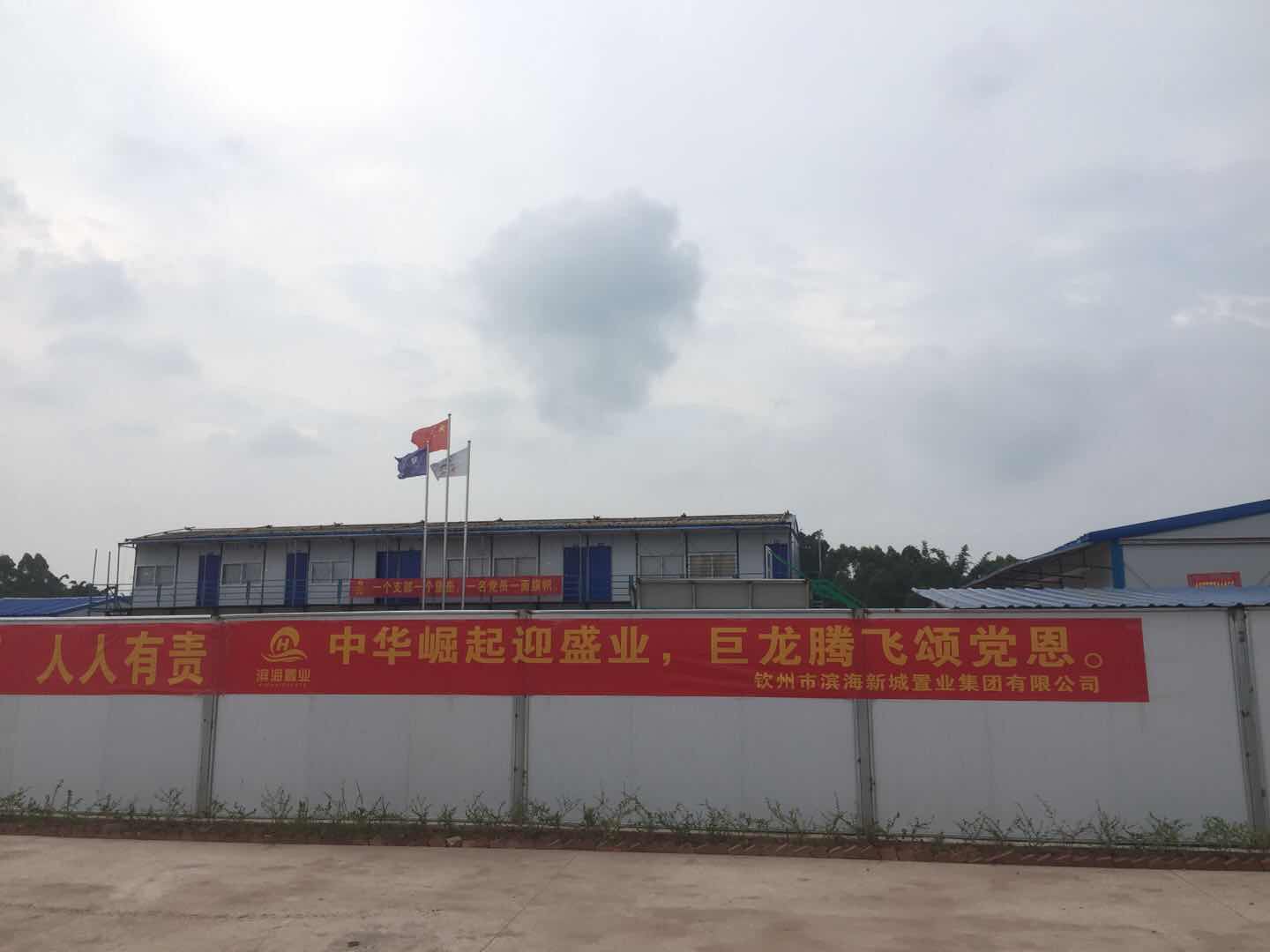 BDQ新產(chǎn)品證書(shū)